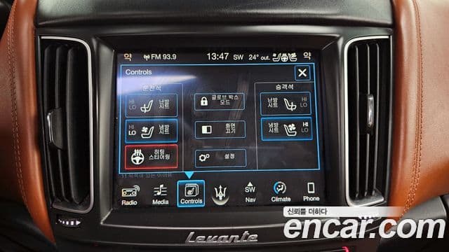 Maserati Levante 3.0 дизель AWD Sport, 2017 16