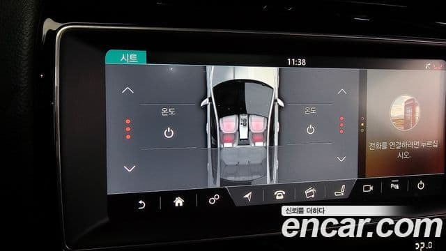 Jaguar XE Prestige, 2017 18