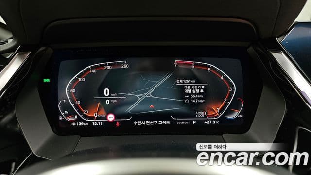 BMW Z4 (G29) sDrive20i M Sport, 2024 8