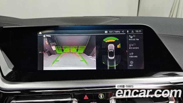 BMW Z4 (G29) sDrive20i M Sport, 2024 14