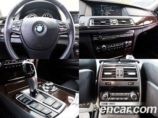 BMW 7시리즈 (F01) 750Li xDrive, 2012 13