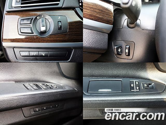 BMW 7시리즈 (F01) 750Li xDrive, 2012 14