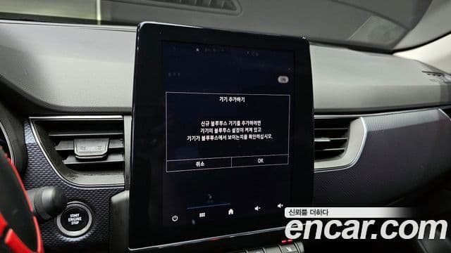 Renault Korea(Samsung) XM3 1.6 GTe LE Plus, 2020 19