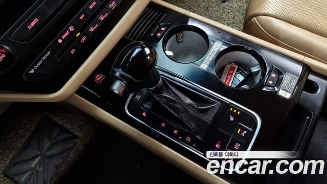 Kia All New Carnival Prestige, 2015 9