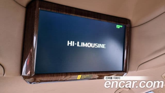 Kia All New Carnival Prestige, 2015 19