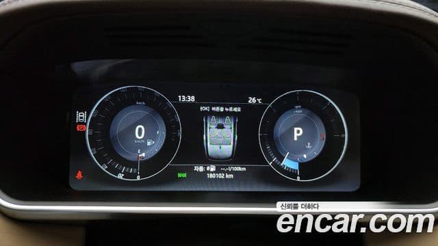 Land Rover Range Rover 4세대 4.4 SDV8 Vogue SE дизель, 2017 8