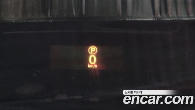 Land Rover Range Rover 4세대 4.4 SDV8 Vogue SE дизель, 2017 17