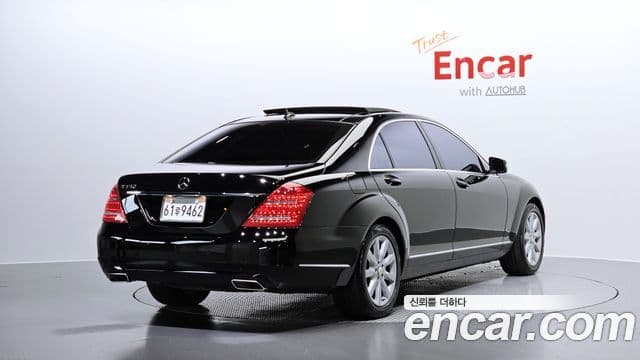 Mercedes-Benz S-класс W221, 2008 2