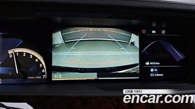 Mercedes-Benz S-класс W221, 2008 16