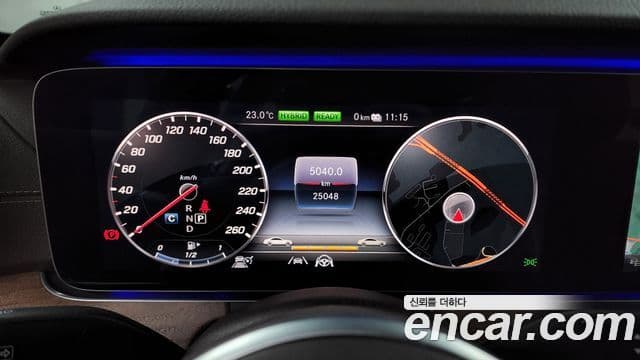 Mercedes-Benz E-класс W213 Exclusive, 2020 8