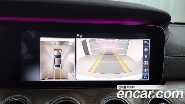 Mercedes-Benz E-класс W213 Exclusive, 2020 14