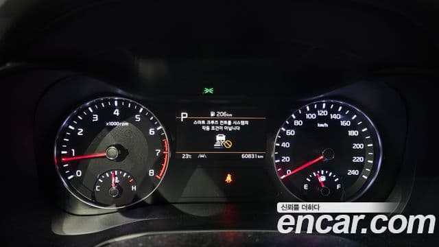 Kia The / новый New K3 2세대 Prestige, 2022 8
