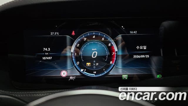 Mercedes-Benz S-класс W222, 2019 8