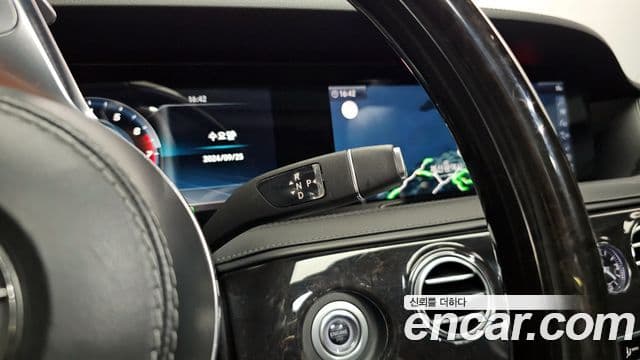 Mercedes-Benz S-класс W222, 2019 9