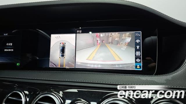 Mercedes-Benz S-класс W222, 2019 16