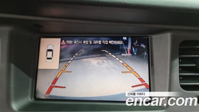 Hyundai Equus Premier VIP, 2007 15