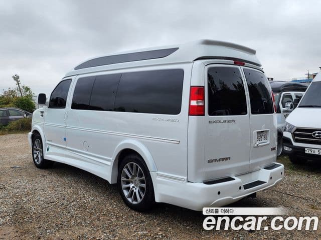 GMC 사바나, 2020 2