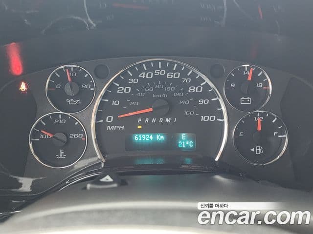 GMC 사바나, 2020 8