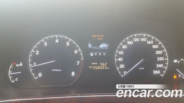 Hyundai Equus(новый кузов / новое поколение) Prime VIP팩, 2010 10