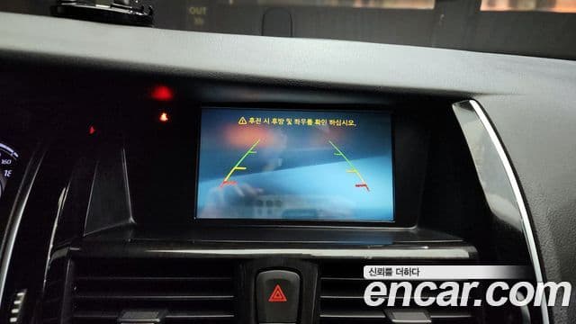 Renault Korea(Samsung) SM7 Nova LPLI 2.0 LPe для людей с инвалидностью, 2017 15