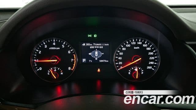 Kia All New K7 Prestige, 2016 8