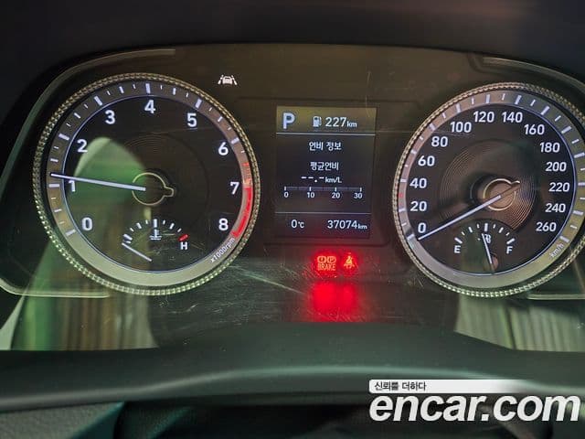 Hyundai Sonata (DN8) Smart, 2020 14