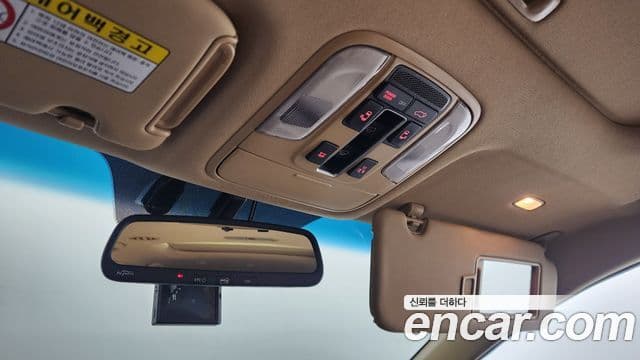 Kia All New Carnival VIP, 2016 15