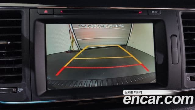 Kia All New Carnival VIP, 2016 17