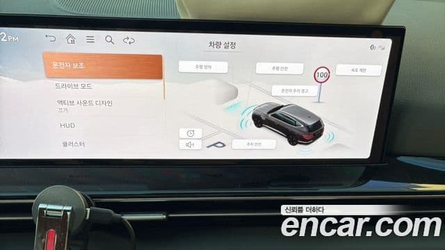 Genesis GV80, 2024 12