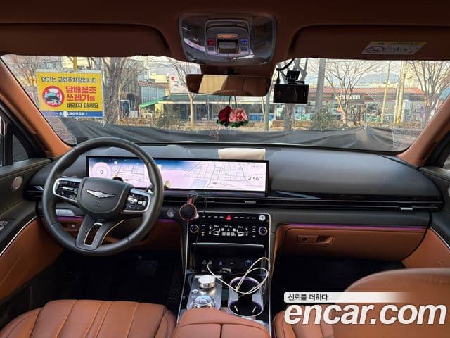 Genesis GV80, 2024 20