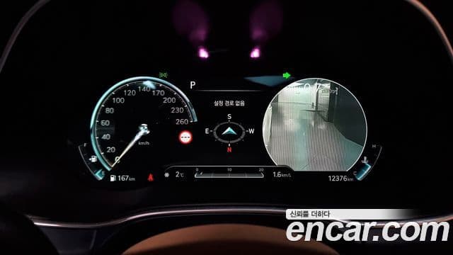 Genesis GV80, 2023 8