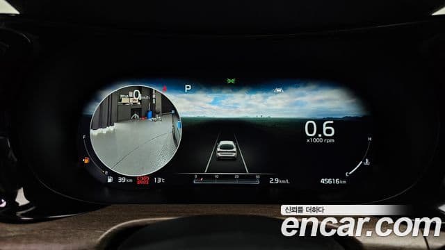 Kia K5 3세대 Noblesse, 2020 8