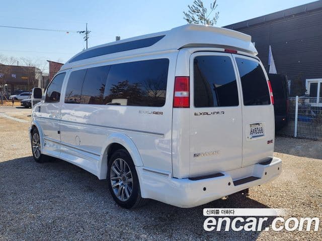 GMC 사바나, 2020 2