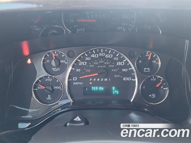 GMC 사바나, 2020 8