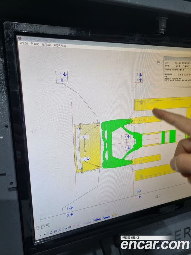 Porsche Boxster 981, 2013 10