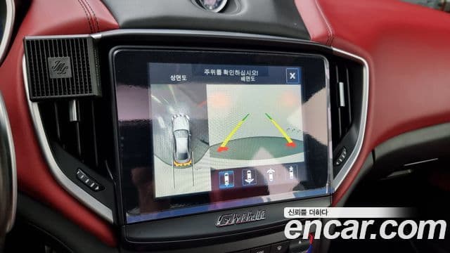 Maserati 기블리 3세대, 2017 9