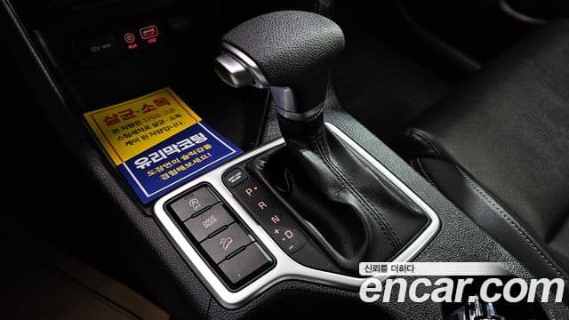 Kia Sportage 4세대 дизель 1.7 2WD Trendy, 2016 9