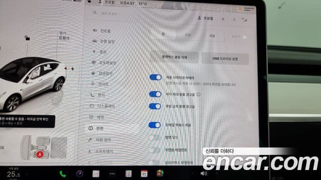 Tesla модель Y Long Range AWD, 2022 16