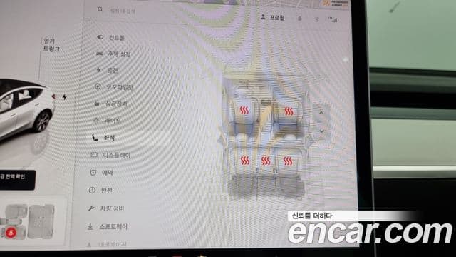 Tesla модель Y Long Range AWD, 2022 18