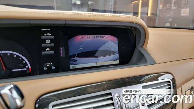 Mercedes-Benz CL-класс C216 CL63 AMG, 2014 16