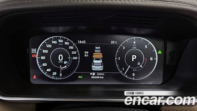 Land Rover Range Rover 4세대 4.4 SDV8 Vogue SE дизель, 2017 8