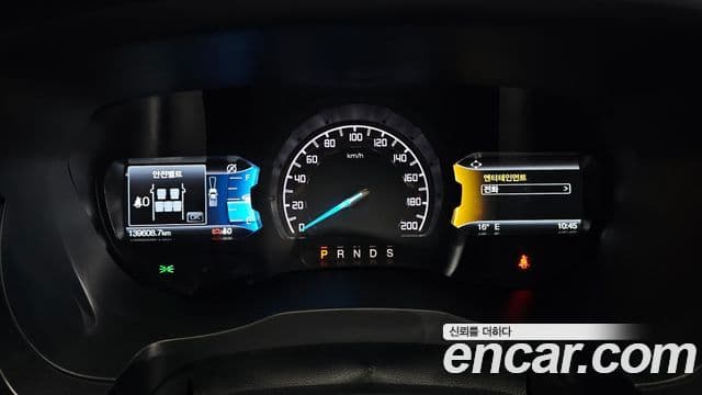 Ford 레인저 3세대 Wildtrak, 2022 8