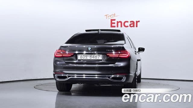 BMW 7시리즈 (G11) 750Li xDrive, 2017 4