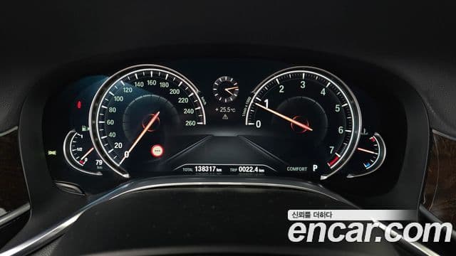 BMW 7시리즈 (G11) 750Li xDrive, 2017 8