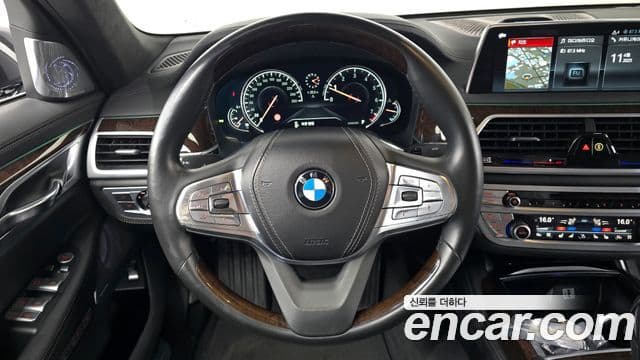 BMW 7시리즈 (G11) 750Li xDrive, 2017 13