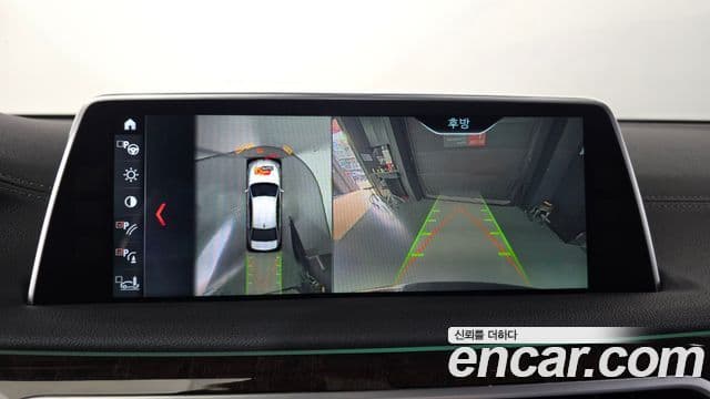 BMW 7시리즈 (G11) 750Li xDrive, 2017 15