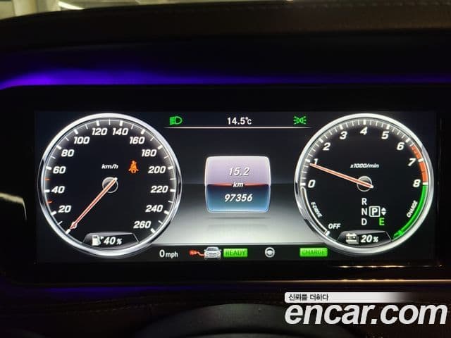 Mercedes-Benz S-класс W222 S550L Plug-in гибрид, 2017 8