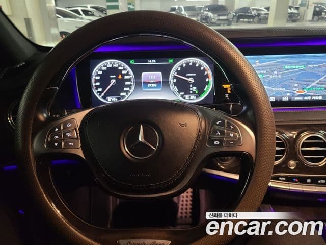 Mercedes-Benz S-класс W222 S550L Plug-in гибрид, 2017 9