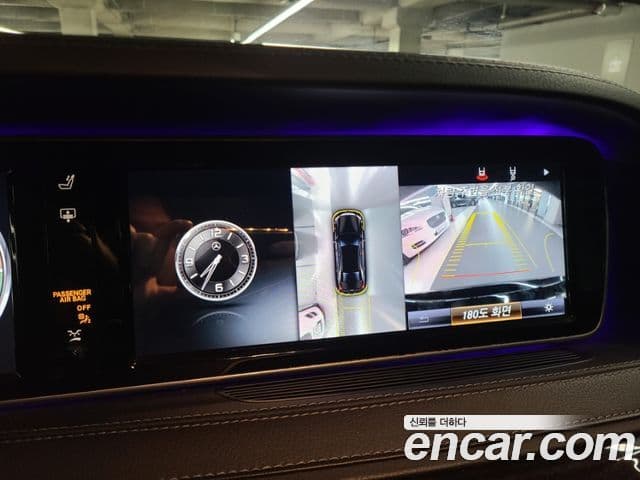 Mercedes-Benz S-класс W222 S550L Plug-in гибрид, 2017 13