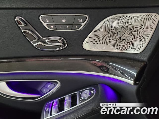 Mercedes-Benz S-класс W222 S550L Plug-in гибрид, 2017 15